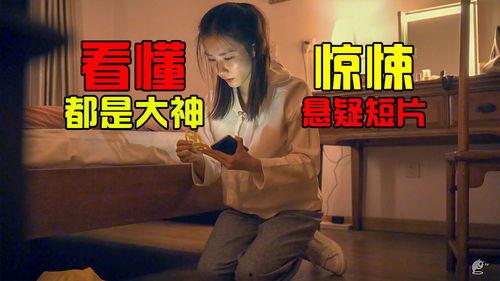 国产小视频观看在线,揭秘在线观看背后的魅力与趋势