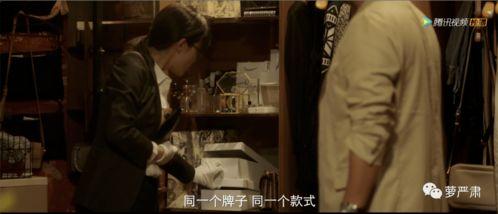 国产探花视频剧情演绎,宫廷风云下的逆袭传奇