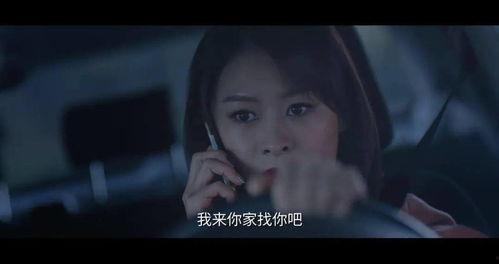 国产探花视频剧情演绎,宫廷风云下的逆袭传奇