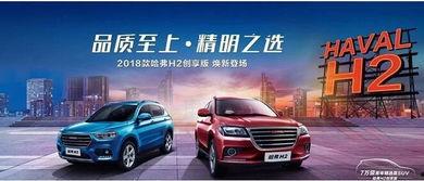 国产h2图片制作视频,科技与美学的完美融合