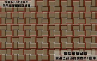 国产方砖评测视频大全下载,深度解析与全面对比