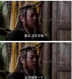 奇葩国产剧合集视频,盘点那些让人捧腹大笑的奇葩剧集