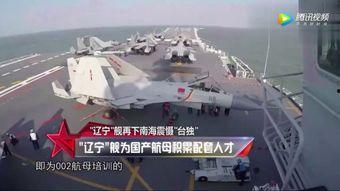 印度国产直升机坠落视频,惊心动魄的空中瞬间