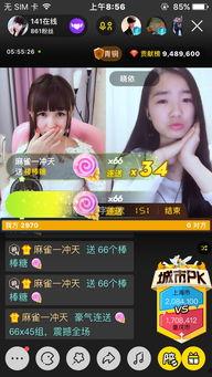 国产萌白酱视频免费观看,带你领略青春活力