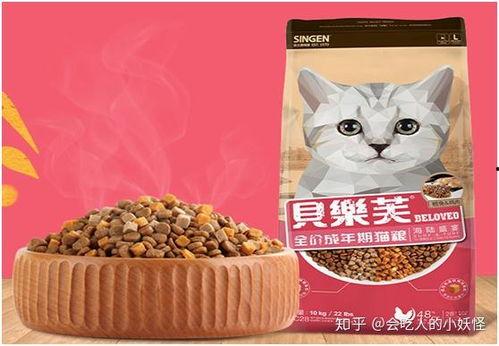国产猫粮测评博主视频,揭秘热门品牌真实品质与性价比