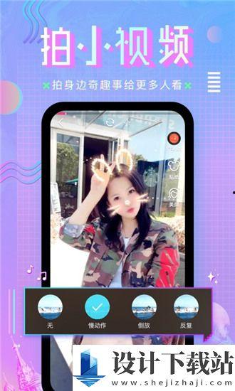 起碰国产v视频在线,起碰瞬间，激情四溢的视觉盛宴