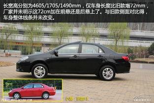 国产f3试驾视频