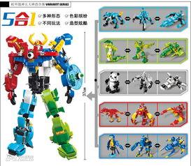 国产合金模型机甲拼装视频,创意无限，组装乐趣