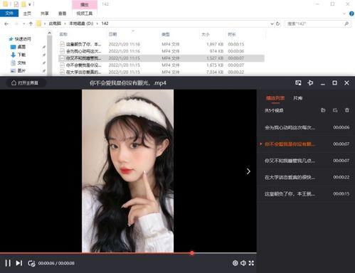 国产视频给两个种子,两颗种子绽放的青春传奇