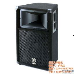 国产老音箱试音视频播放