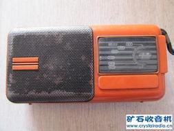 国产老音箱试音视频播放