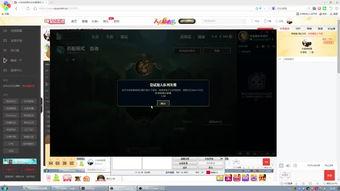 国产在线户外小视频播放,捕捉自然之美，展现生活精彩