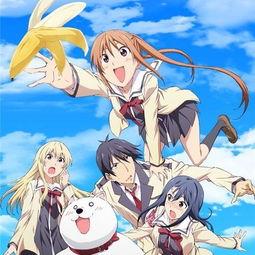 动漫国产讲解视频百度云,跟随百度云视频探索国漫魅力之旅