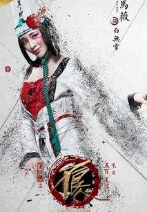 画江湖国产动漫解说视频,探寻国漫风华,揭秘经典角色背后的故事