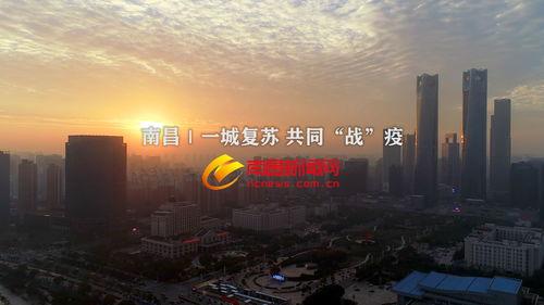 国产原创日韩综合视频区,多元文化交融的视听盛宴