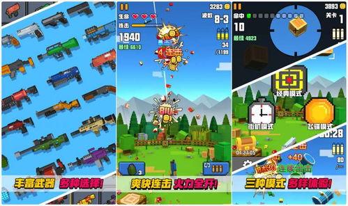 国产金币武器大挑战视频,揭秘我国军工实力与射击技巧